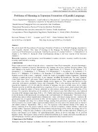 Problems of Meaning in Toponym Formation of Kazakh Language