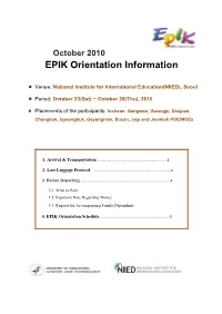 EPIK Orientation Information