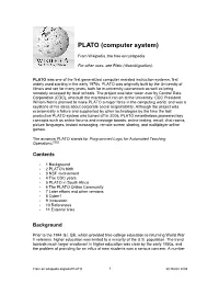 PLATO (Computer System)