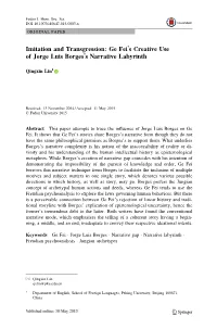 Ge Fei's Creative Use of Jorge Luis Borges's Narrative Labyrinth