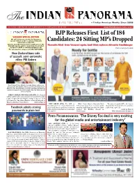 BJP Releases First List of 184 Candidates