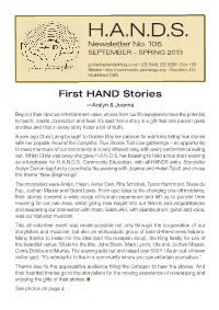 H.A.N.D.S. Newsletter No