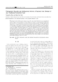JAKO202107163208994.Pdf