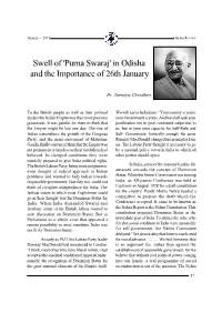 Purna Swaraj' in Odisha and the Importance of 26Th January