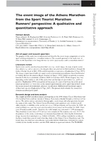 The Event Image of the Athens Marathon from the Sport Tourist Marathon Runners’ Perspective: a Qualitative and Quantitative Approach