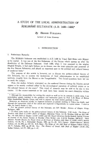 A Study of the Local Administration of Adilshahi Sultanate (A.D