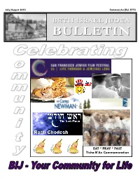 Bulletin 5773