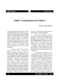 Sakti Consciousness in Tantra