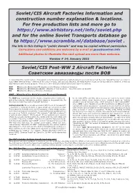 Soviet/CIS Aircraft Factories Information and Construction Number Explanation & Locations