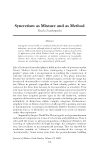 Syncretism As Mixture and As Method 221