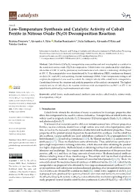 Low-Temperature Synthesis and Catalytic Activity of Cobalt Ferrite in Nitrous Oxide (N2O) Decomposition Reaction