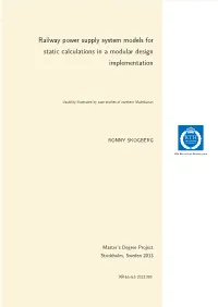 Railway Power Supply System Models for Static Calculations in a Modular Design Implementation