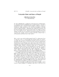 Sample Page of Text