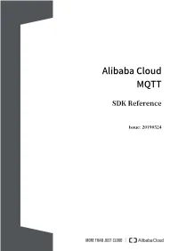 Alibaba Cloud MQTT