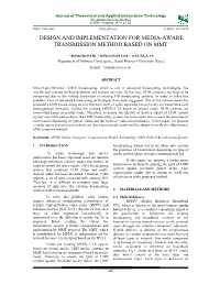 Design and Implementation for Media-Aware Transmission Method Based on Mmt