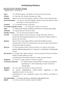 Participating Ministers (PDF:282KB)