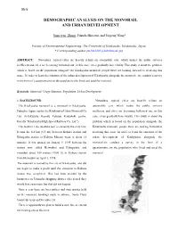 Demographic Analysis on the Monorail and Urban Development