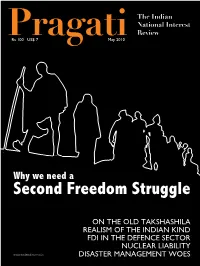 Second Freedom Struggle