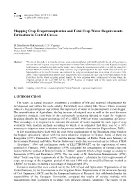 Mapping Crop Evapotranspiration and Total Crop Water Requirements Estimation in Central Greece
