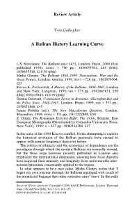 A Balkan History Learning Curve