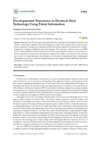 Developmental Trajectories in Electrical Steel Technology Using Patent Information