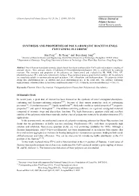 Synthesis and Properties of Poly(Aromatic Diacetylene)S Containing Fluorene*