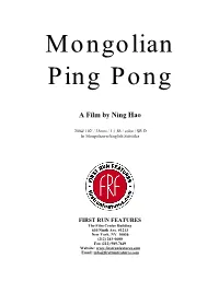 Mongolian Ping Pong