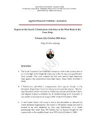 Jerusalem Report on the Israeli Colonization Activities in the West
