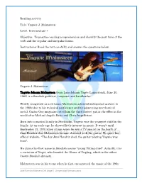 Reading Activity Title: Yngwie J. Malmsteen Level. Intermediate +