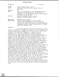 An Instructional Theory for Learner Control: Revisited