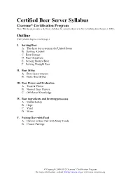 Certified Beer Server Syllabus V1.2