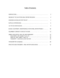 Table of Contents