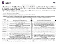 A Bioinformatics Model of Human Diseases on the Basis Of
