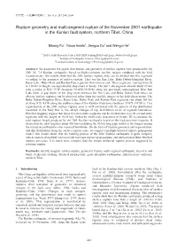 Rupture Geometry and Multi-Segment Rupture of the November 2001 Earthquake in the Kunlun Fault System, Northern Tibet, China