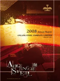 Annual Report, and Severally and Jointly Warrant and Undertake for the Truthfulness, Accuracy, and Completeness of the Contents of This Annual Report