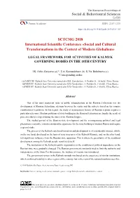 Download Full Text In