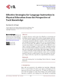 Effective Strategies for Language Instruction in Physical Education from the Perspective of Tacit Knowledge