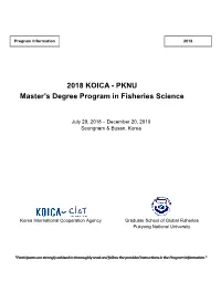 2018 KOICA - PKNU Master’S Degree Program in Fisheries Science