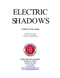 Electric Shadows PK