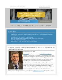 2016-07 SMV-Project-Enewsletter