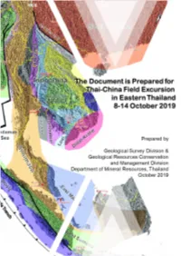 2019 Oct CC CGS DMR Guidebook