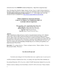 Chinese Students in American Libraries: a Survey of Chinese User Satisfaction with U.S