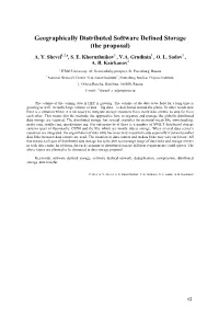 Geographically Distributed Software Defined Storage (The Proposal)