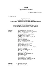Minutes of the Sixth Meeting Held on Saturday, 11 May 2002 at 9:00 Am to 1:00 Pm in the Chamber of the Legislative Council Building