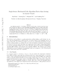 Single-Source Bottleneck Path Algorithm Faster Than Sorting For