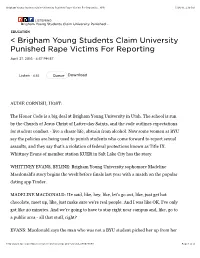 Brigham Young Students Claim University Punished Rape Victims for Reporting : NPR 5/24/16, 2:19 PM