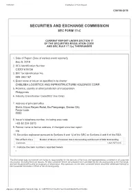Securities and Exchange Commission Sec Form 17-C