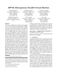 HPVM: Heterogeneous Parallel Virtual Machine