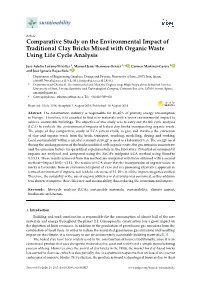 Comparative Study on the Environmental Impact of Traditional Clay Bricks Mixed with Organic Waste Using Life Cycle Analysis