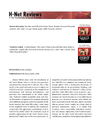 Andreas Hilger on the Rise and Fall of the Soviet Union and a Failed Empire: the Soviet Union in the Cold War from St